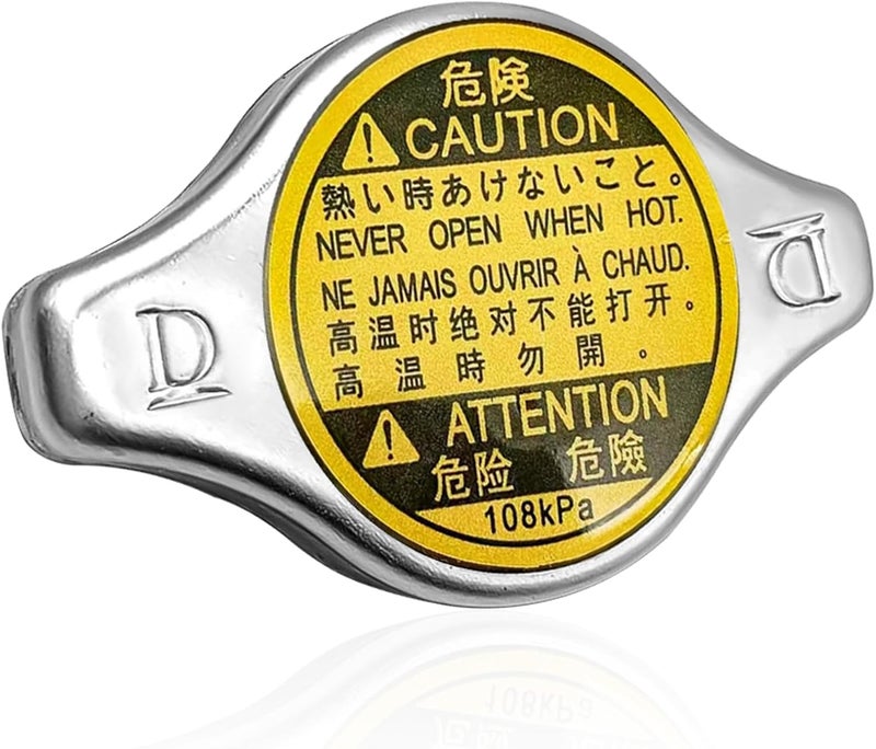 Lyxheth Radiator Cap, Radiator Cover for Car, Standard Radiator Coolant Reservoir Tank Cap Car Accessories Compatible with Lexus Toyota Scion, Replaces OEM #16401-31520 1640131480 1640146610 - Image 1